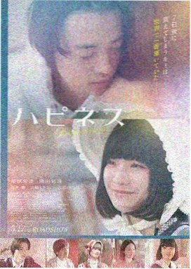 权力的游戏 达达兔高清观看