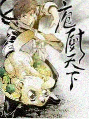歌手2024 达达兔在线